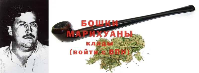 МАРИХУАНА THC 21%  закладки  Верещагино 